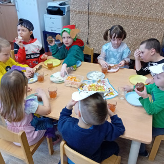 Karneval